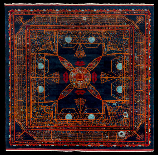CAN SAYINLI, Rugs and Kilims PILEVNELI | DOLAPDERE