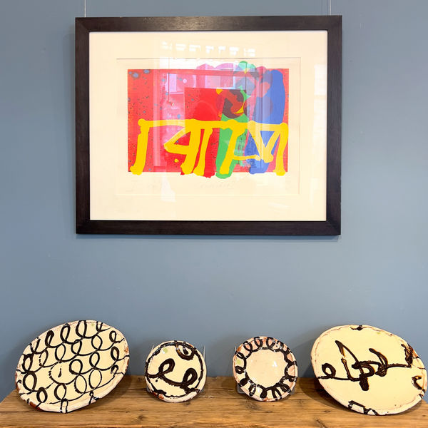 Display of four 'Plates' by Dylan Bowen, complemented with silkscreen with woodblock print 'Concordia I' by Albert Irvin.
