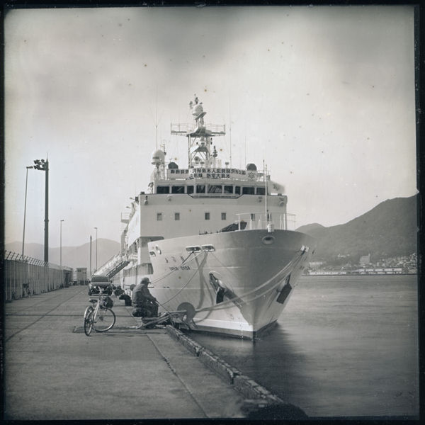 Takashi Arai, Shimonoseki, 2020