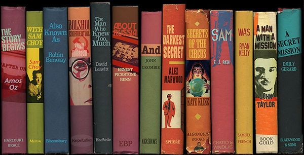 Phil Shaw Shaken Not Stirred Detail