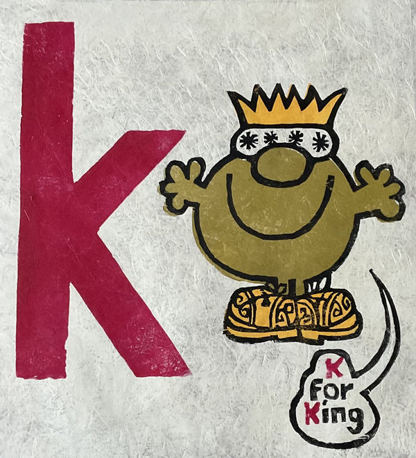 Andrew Mockett, K for King artwork inspired by familiar Pop images