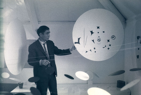 Making New Worlds: Li Yuan-Chia and Friends, Kettle's Yard