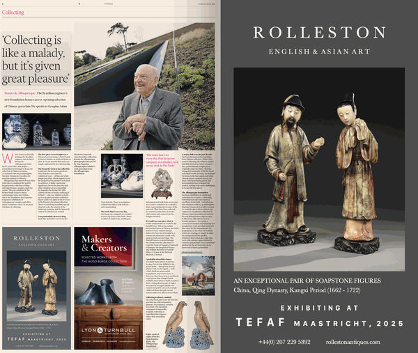 FT WEEKEND - LIFE AND ARTS - COLLECTING SUPPLEMENT