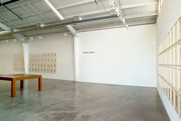 Sawada Sign Install 2