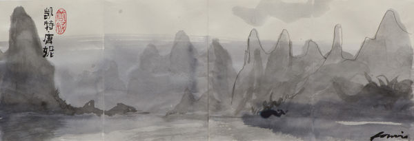 Kate Downie RSA, River Li Study IV