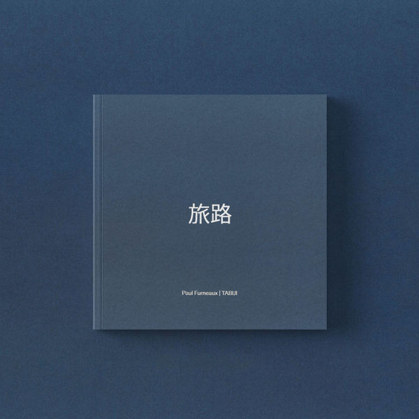旅路 | TABIJI, Paul Furneaux