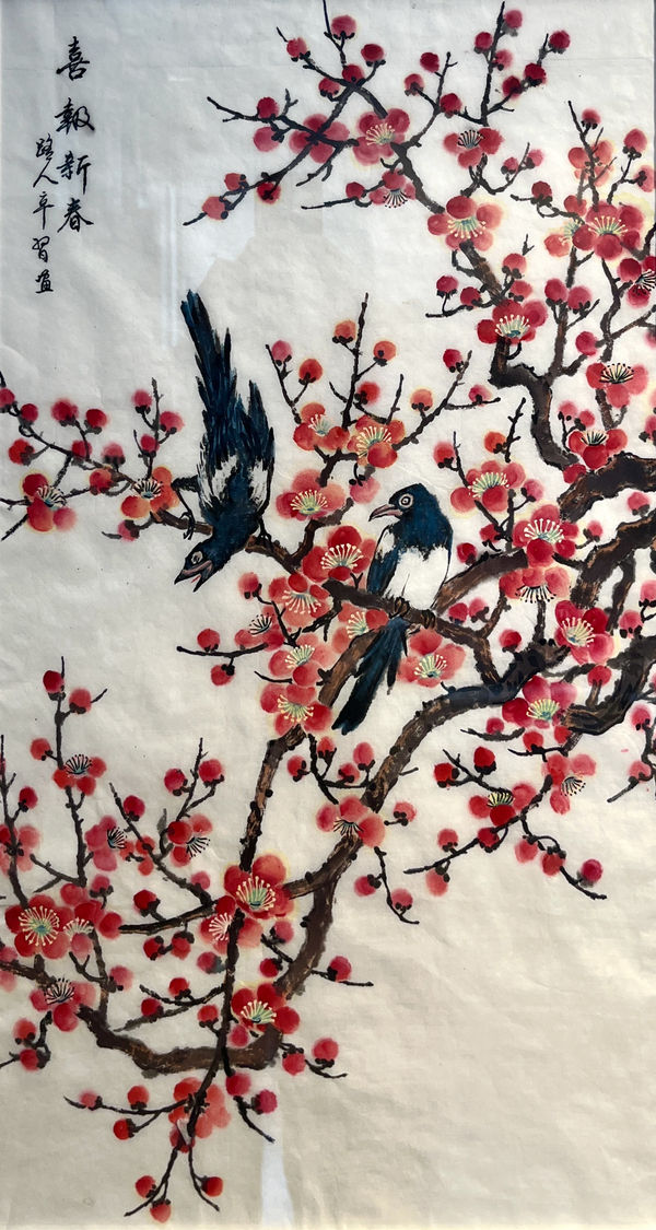 Jian Jiang Chen 喜报新春 (Plum blossom in harsh winter), 2024 LISTEN TO THE AUDIO DESCRIPTION OF THE ARTWORK→