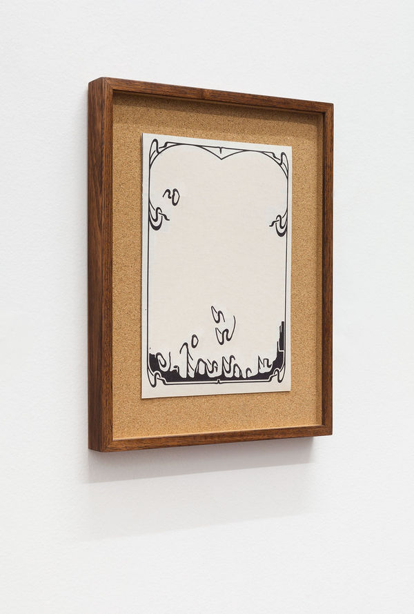 Tony Garifalakis, Romance #5, 2018