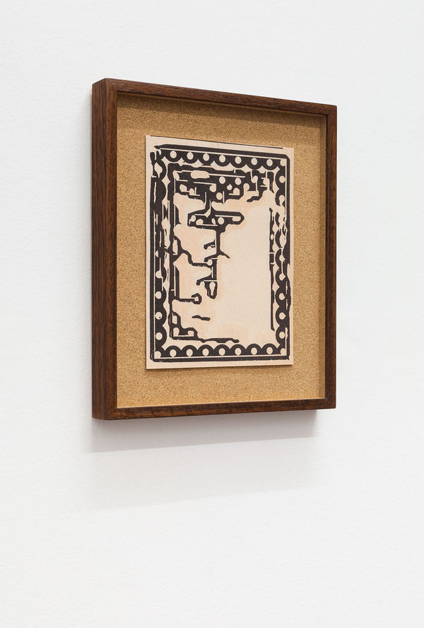 Tony Garifalakis, Romance #2, 2018