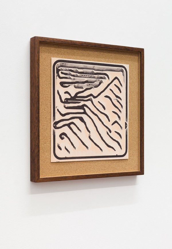 Tony Garifalakis, Romance #10, 2018