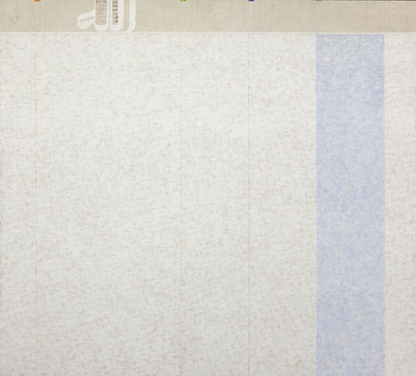 Hakim Ghazali, Sans Titre