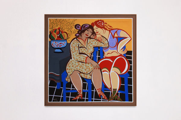 Hussein Madi Solo Exhibition