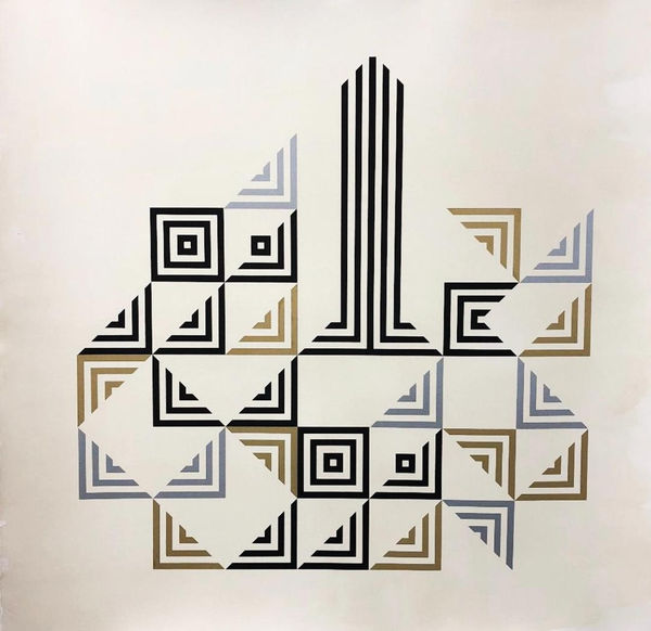 Exhibition: Lulwah Al Homoud, Dubai International Arabic Calligraphy