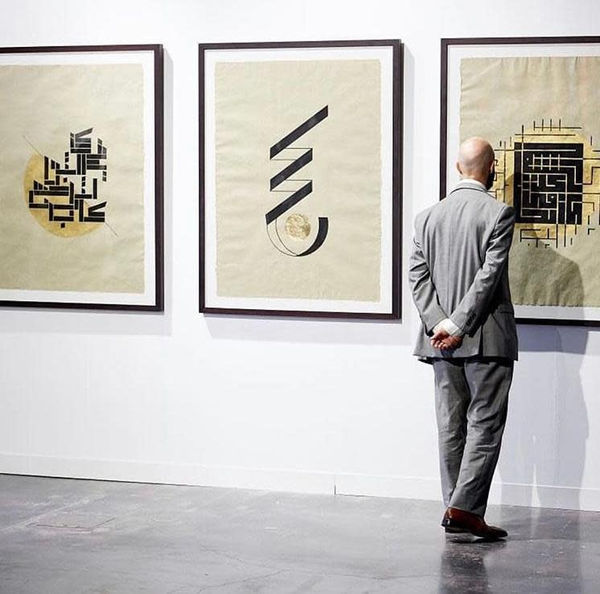 Lulwah Al Homoud Exhibits at Al Burda Festival