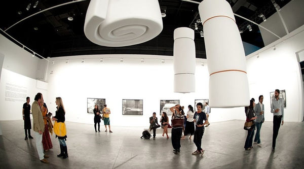 Publication: The invisible landscape and concrete future, Hazem Harb solo exhibition / curated by Lara Khaldi Available in Smithsonian Library