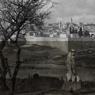 Highlights from Ithra’s ‘Mara’ina’ Exhibition