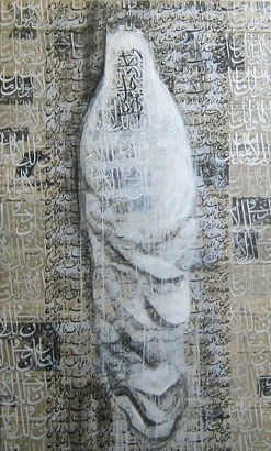 Casualty Unreported 2 1