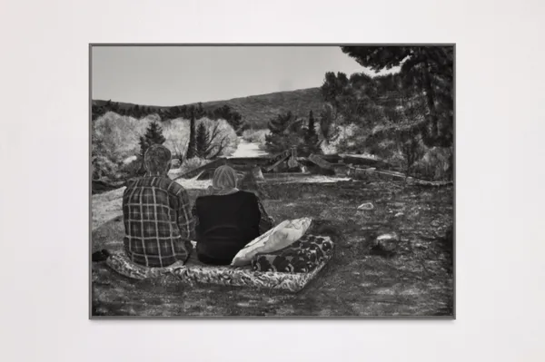 Terra (Un)firma (Online) Samah Shihadi