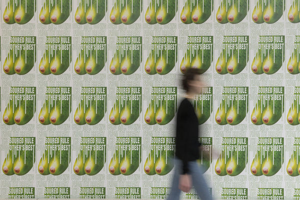 Image of Slavs and Tatars pickle wallpaper