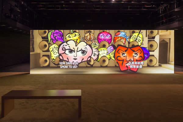 Installation image of Slavs and Tatars - La Bataille des fruits.