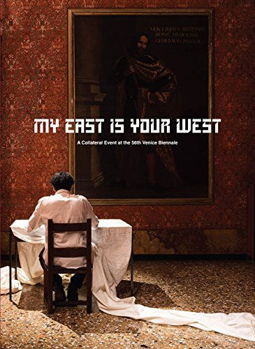 Exhibition catalogue book cover: Person in white robes sits in a chair facing an baroque painting on an ornate red wallpapered wall. Title text: "MY EAST IS YOUR WEST"