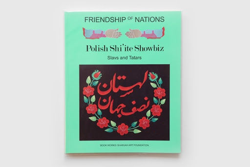 book cover of Friendship of Nations
