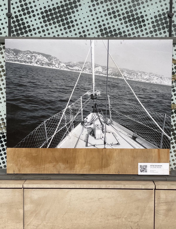 Diyae Bourhim Biennale de la Joliette Marseille 2023