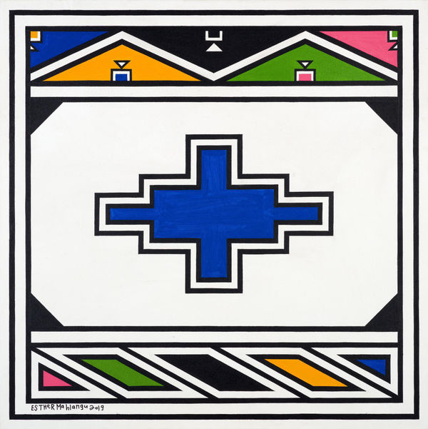 Ndebele Abstract C1572
