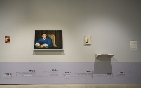 20220218 How We Became Artists 0020 Small