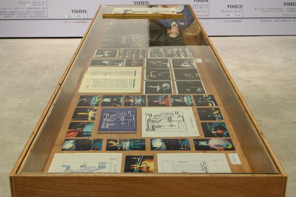 20220218 How We Became Artists 0035 Small