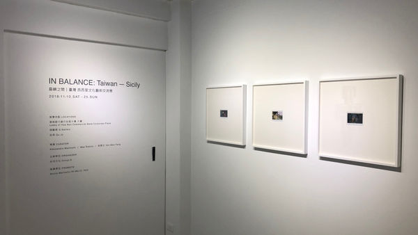 島嶼之間｜臺灣 西西里文化藝術交流展, 姚瑞中　吳耿禎