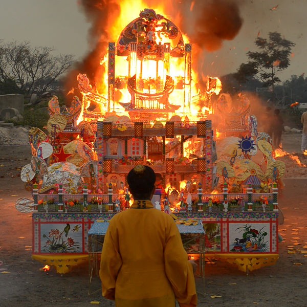 藝術家袁廣鳴、蘇育賢與吳其育現正於國立台灣美術館參展「黑水—2025臺灣美術雙年展」, 藝術家新聞