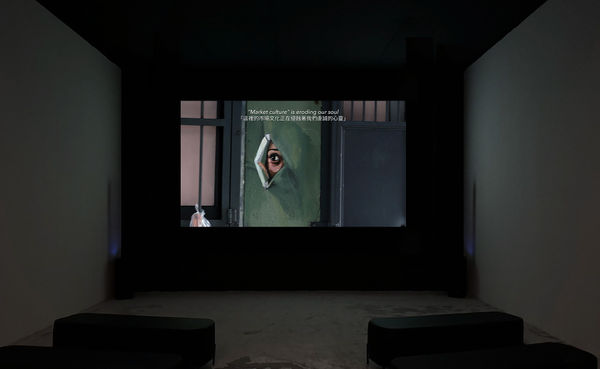 TKG+與耿畫廊聯名參展 S.E.A. Focus 2024