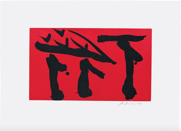 Robert Motherwell, Put out all flags, 1980
