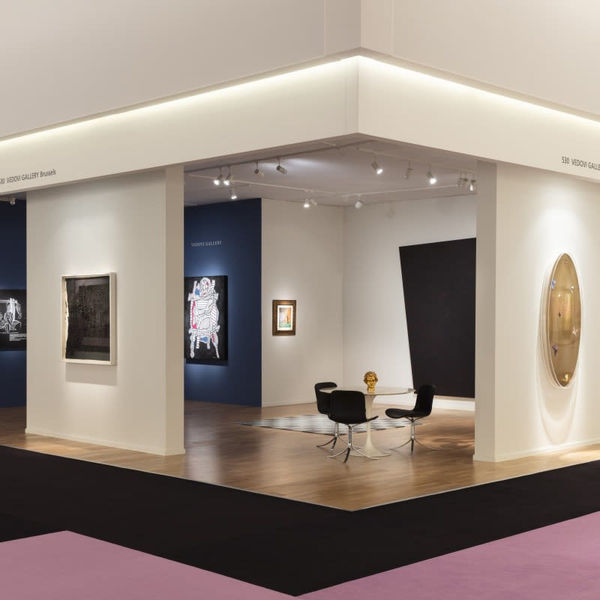 TEFAF Maastricht 2020