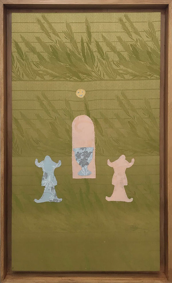 Evgeny Antufiev, Untitled, 2017