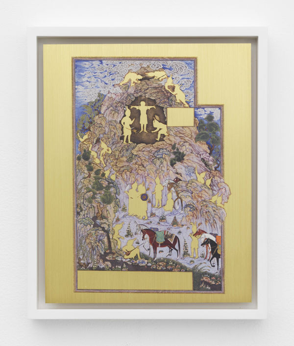 Andisheh Avini Untitled 2019 Uv Inkjet On Brass 26 7 X 21 6 X 3 2 Cm Aa 15486