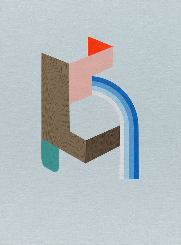 James Kudo, Sem título, 2015