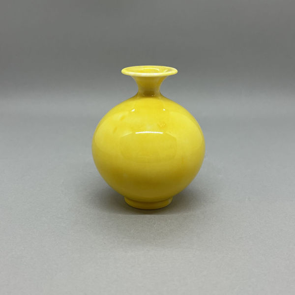 Yuta Segawa miniature vase in a rounded bottle shape with a lemon yellow glaze