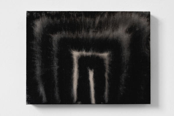 The Shyness of the Peaks, Small Tunnel