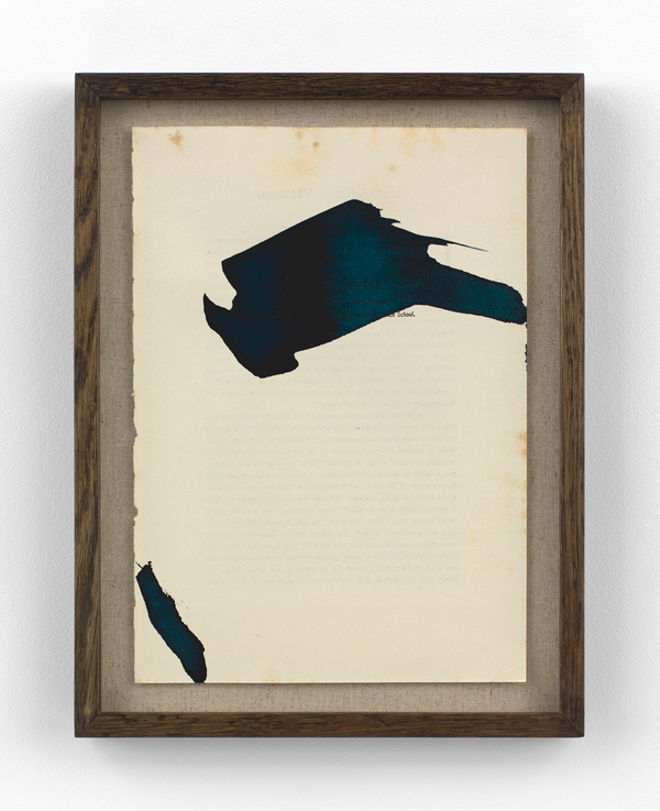 Champetre, 2023 Mixed media on paper 35.5cm x 27cm (14" x 11")