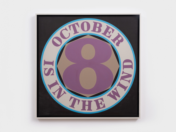 Robert Indiana, October is in the Wind, 2000