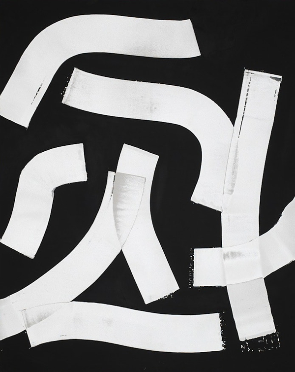 Jamie Nares, Blacktop, 2013