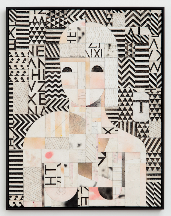 Ruby Sky Stiler, Untitled, 2016