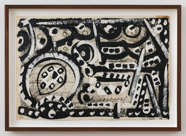 JB Blunk, On Stage, 1970