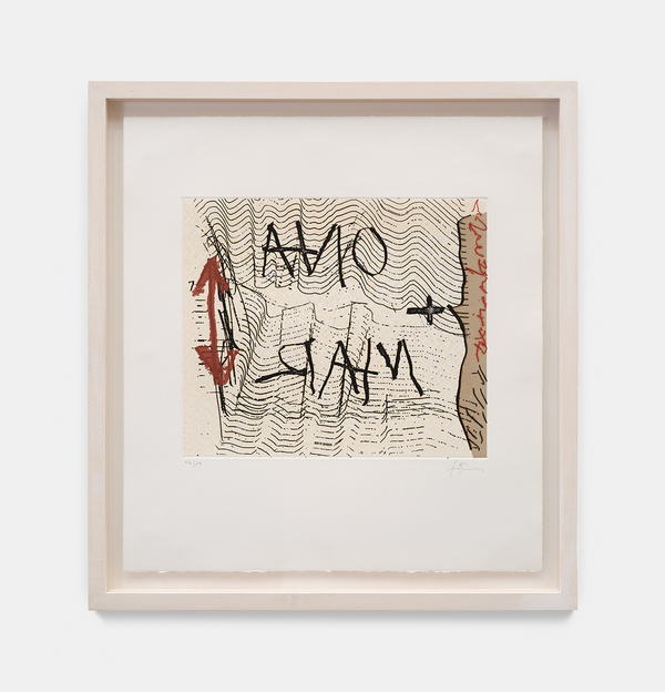 Antoni Tàpies Ona-Mar2006 Edition 42 of 50 Monotype of grasscloth, etching, silkscreen with paper collage 20 ½ x 18 ⅞ in. (52 x 48 cm) Framed: 23 ⅜ x 21 ⅝ in. (59.4 x 55 cm)