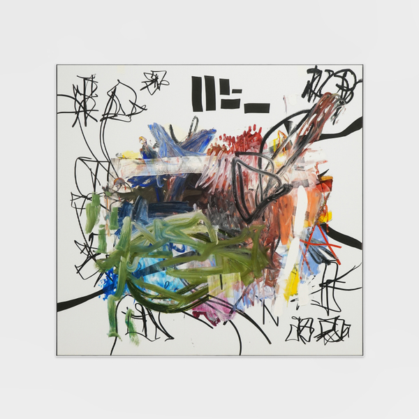 Aaron Garber-Maikovska, Untitled, 2025