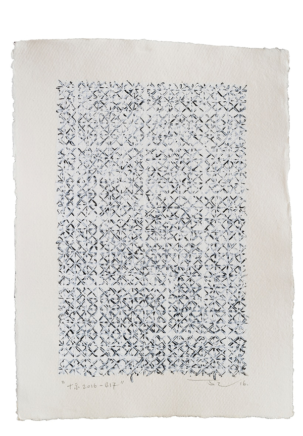 Ding Yi Appearance of Crosses 2016-B172016 Acrylic on handmade paper 16 7/8 x 12 5/8 in 43 x 32 cm