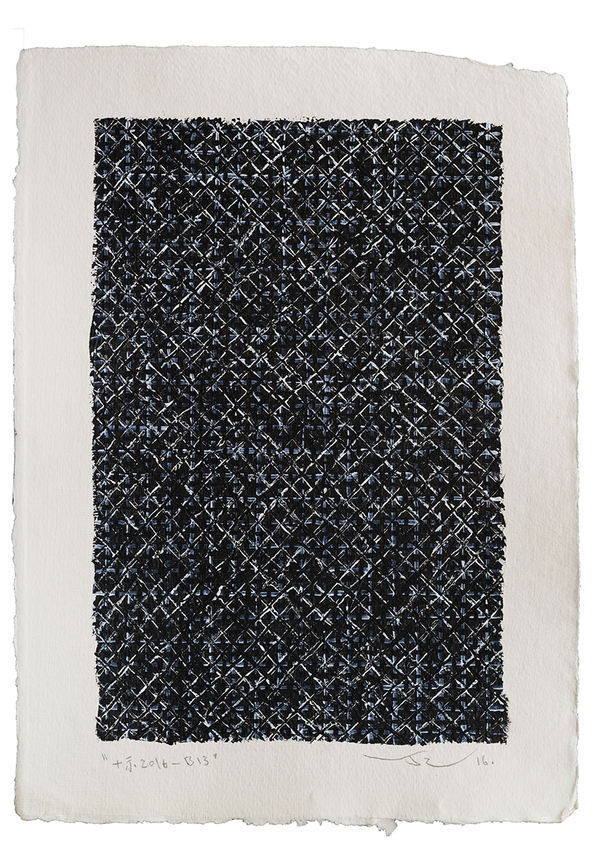 Ding Yi Appearance of Crosses 2016-B132017 Acrylic on handmade paper 16 7/8 x 12 5/8 in 43 x 32 cm