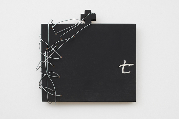 Antoni Tàpies Lligat1995 Paint and assemblage on wood 17 3/4 x 18 1/8 in. / 45 x 46 cm